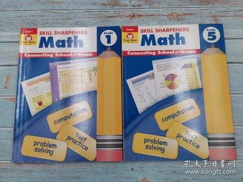 探秘三大特色購物平臺 孔夫子舊書網、雙百藝術書店與百墩實業