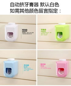 韓國(guó)創(chuàng)意家居懶人必備神器 實(shí)用新奇特日用百貨推薦